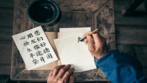 chinese-senior-man-w (1)