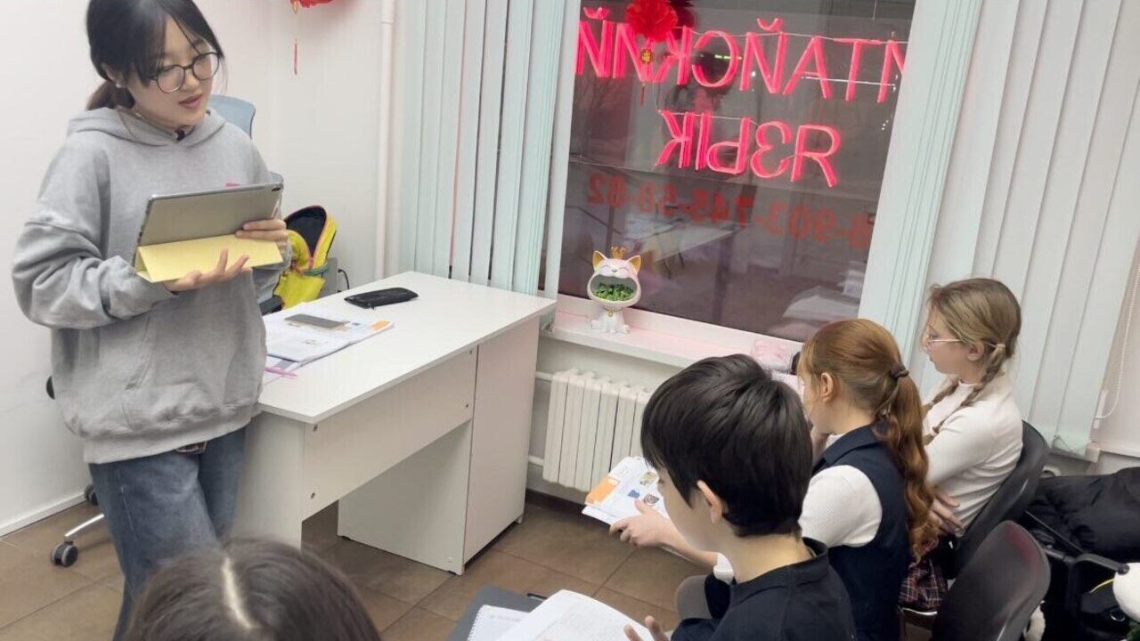О нас